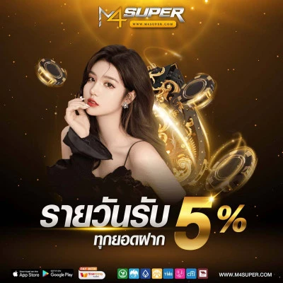 M4super